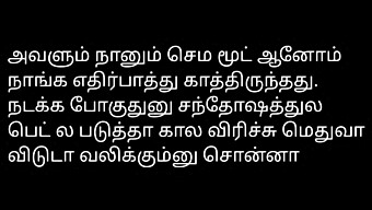 Five Fingers Exploring My Girlfriend'S Tamil Sex Story: A Sensory Experience